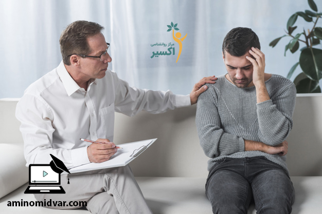 سئو کلمه مشاوره آنلاین روانشناسی رایگان